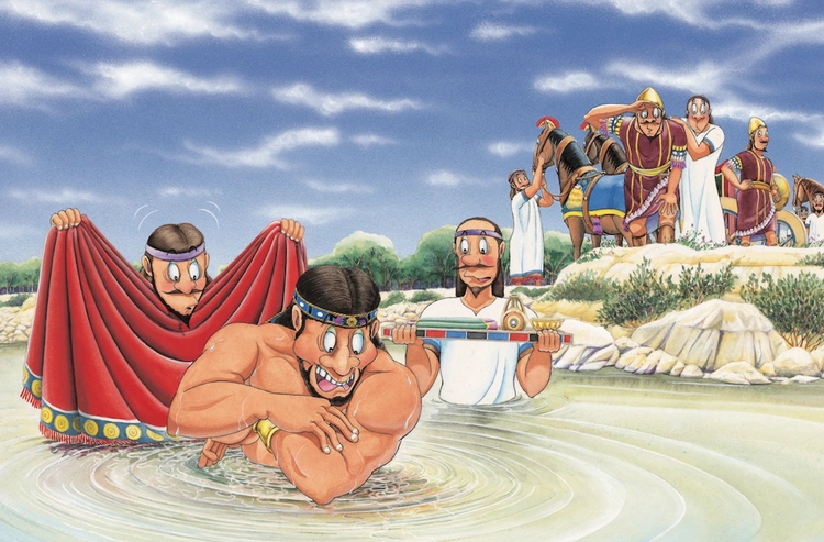 ၂။ နေမန်