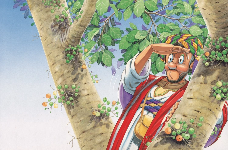 ၉။ ဇက္ကဲ