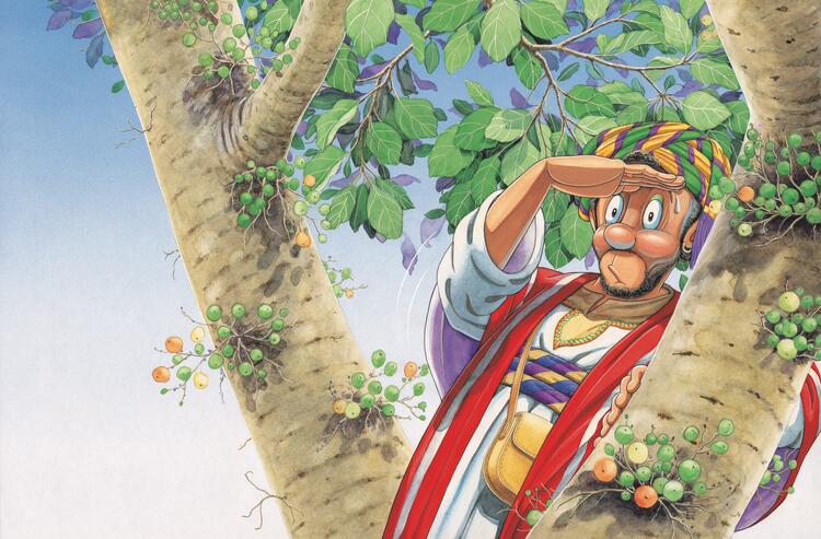 ၉။ ဇက္ကဲ