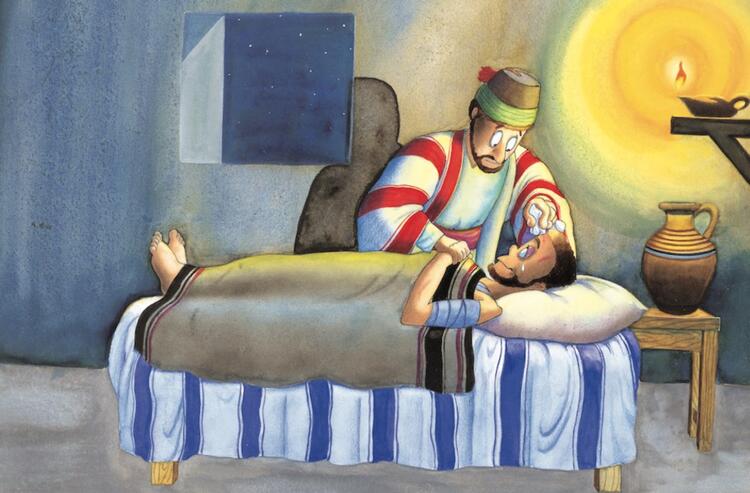 ၁၀။ ကောင်းသော ရှမာရိ