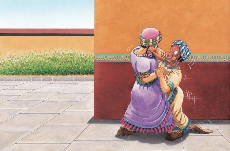 ၁၂။ ခွင့်မလွှတ်သောအစေခံ