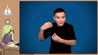 ၁၀၂။ ငါတို့သည် ဘုရားသခင်၏အစေခံများ