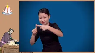 ၁၀၈။ ယုံကြည်သူအဖွဲ့ ခေါင်းဆောင် နှင့် လူကြီးများ