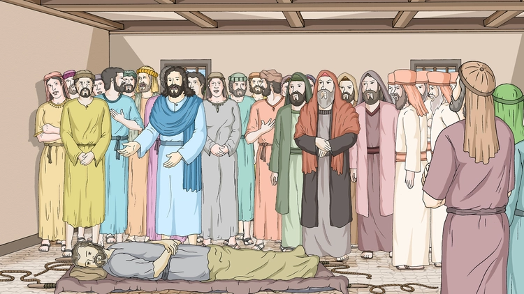 ၄၇။ လေဖြတ်သူ