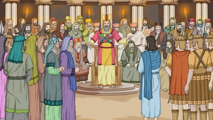 ၇၀။ ယေရှုကိုတရားစီရင် (၁)