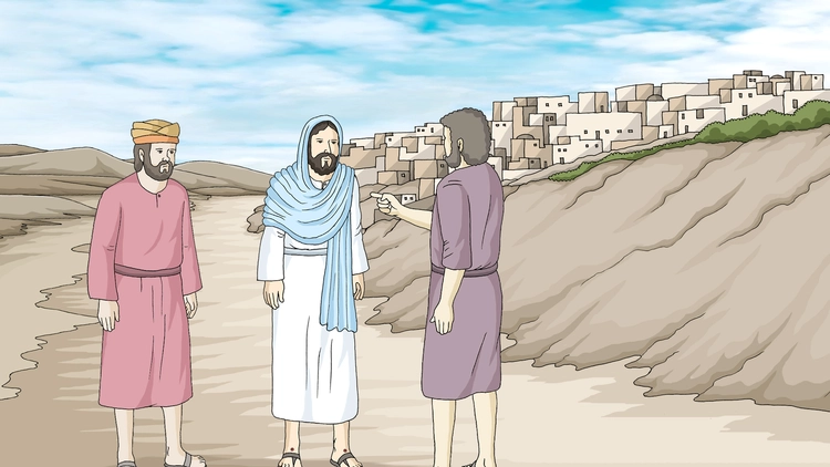 ၇၄။ ဧမောက်ရွာသို့သွားခြင်း