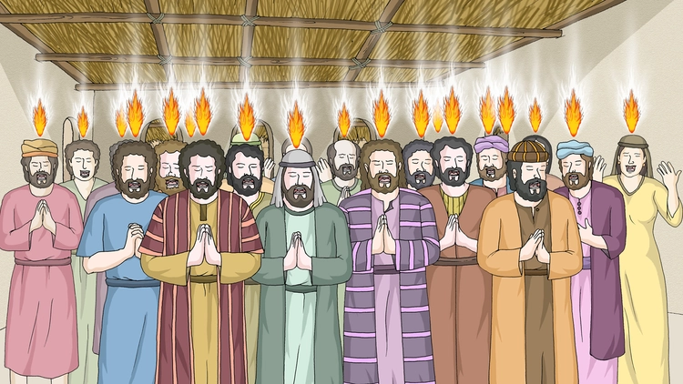 ၇၇။ သန့်ရှင်းသော ဝိညာဉ်တော်ဆင်းသက်ခြင်း