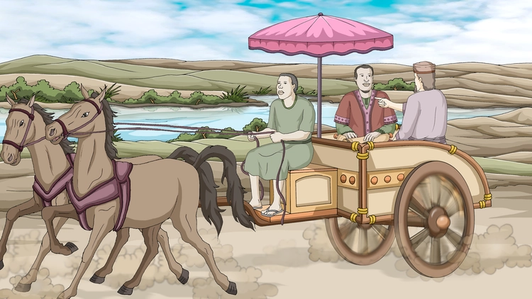 ၈၄။ ဖိလိပ္ပု နှင့် အဲသရောပိအရာရှိ တွေ့ဆုံခြင်း