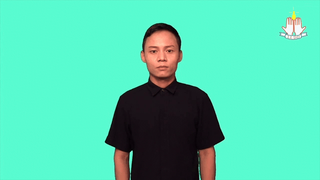 ဆာလံကျမ်း ၈