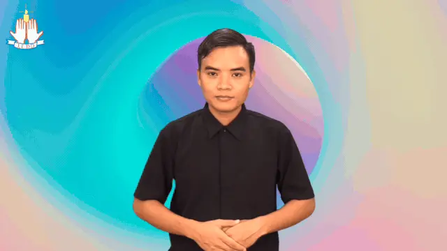 ကျမ်းစာ သီချင်း