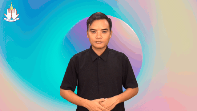 နေ့ထူးနေမြတ်များ