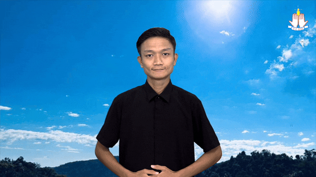 ဆာလံကျမ်း ၁၀၃