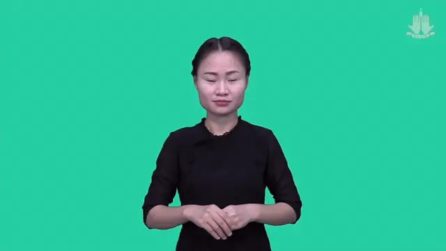 ၂၅။ (၁) ကျမ်းစာ “မီးရှို့ရာယဇ်"