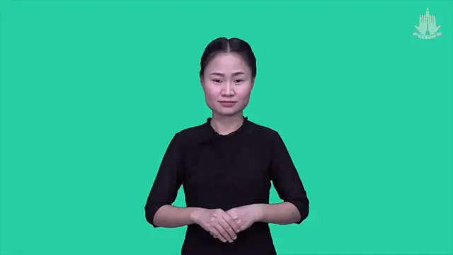 ၂၅။ (၅) ကျမ်းစာ "အပြစ်ဒဏ်ပြေရာ ပူဇော်သကာ”