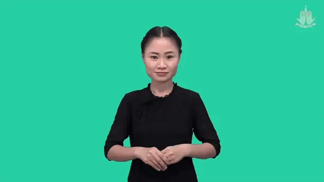 ၂၅။ (၇) ကျမ်းစာ "သားဖွားပြီးစ အမျိုးသမီးသန့်စင်ခြင်း နှင့် ဆိုင်ရာပညတ်များ”
