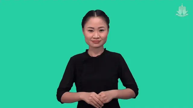 ၂၅။ (၉) ကျမ်းစာ "ဖားဥစွဲခြင်း ဆိုင်ရာ ပညတ်များ”