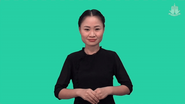 ၂၅။ (၉) ကျမ်းစာ "ဖားဥစွဲခြင်း ဆိုင်ရာ ပညတ်များ”