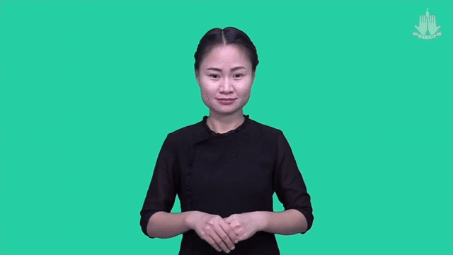 ၂၅။ (၁၀) ကျမ်းစာ "အပြစ်ဖြေရာ ယဇ်ပူဇော်သောနေ့”