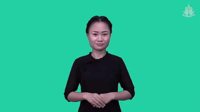 ၂၅။ (က) မိတ်ဆက် "ယဇ်ပူဇော်ခြင်း ဆိုင်ရာ ပညတ်များ"