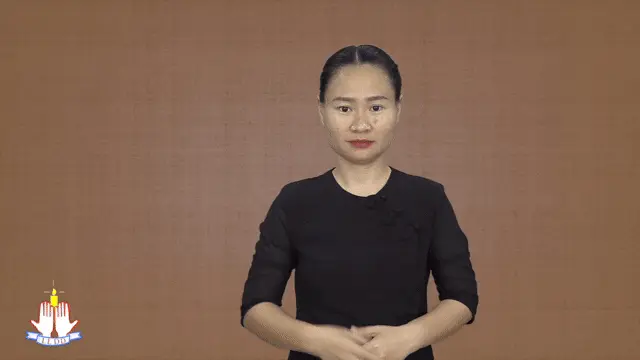 တရားသူကြီးမှတ်စာ (မိတ်ဆက်)