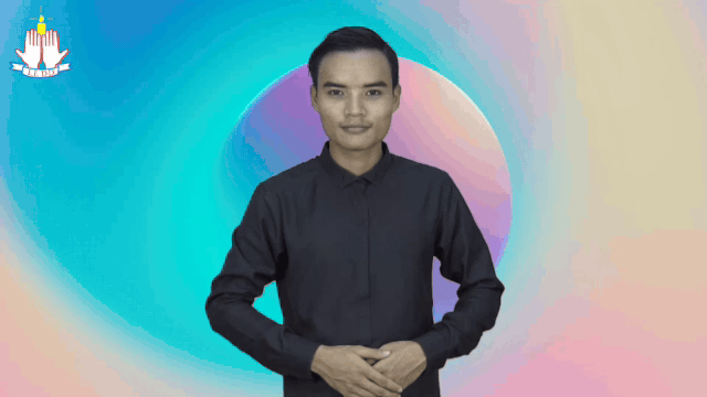 ယဉ်ကျေးလိမ္မာစေရာ နှုတ်ကပတ် သမ္မာကျမ်း