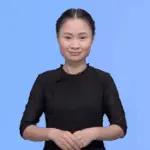 ကျမ်းစာ